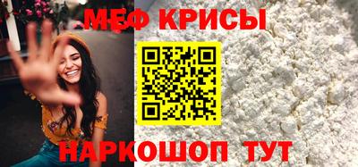 ECSTASY Балашиха