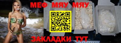 ECSTASY Балашиха