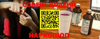 кокс Балаково