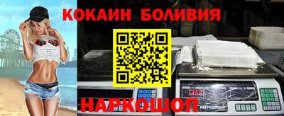 ПСИЛОЦИБИНОВЫЕ ГРИБЫ Балахна