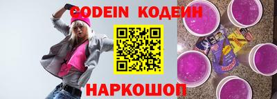 ECSTASY Балашиха