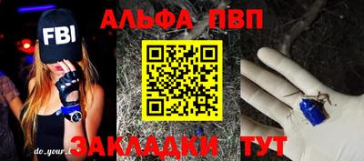 ECSTASY Балашиха
