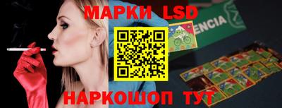 ECSTASY Балашиха