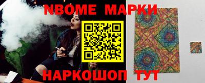 ПСИЛОЦИБИНОВЫЕ ГРИБЫ Балахна