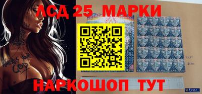 кокс Балаково