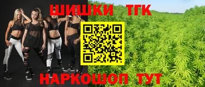 кокс Балаково