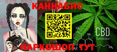 ECSTASY Балашиха