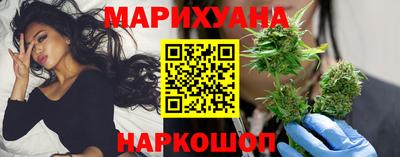 ПСИЛОЦИБИНОВЫЕ ГРИБЫ Балахна