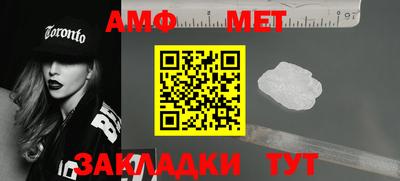 ECSTASY Балашиха