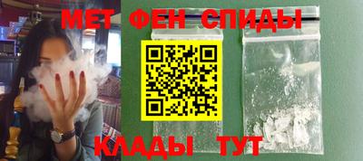 ПСИЛОЦИБИНОВЫЕ ГРИБЫ Балахна