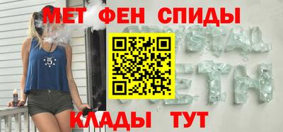 кокс Балаково