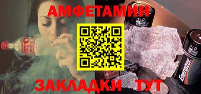 ECSTASY Балашиха