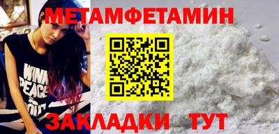 ECSTASY Балашиха