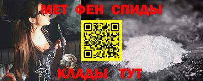 кокс Балаково
