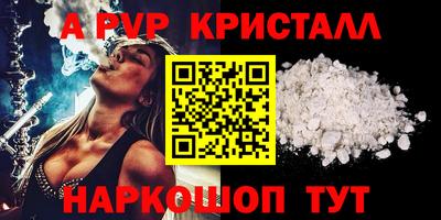 ECSTASY Балашиха