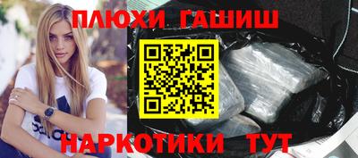 ECSTASY Балашиха