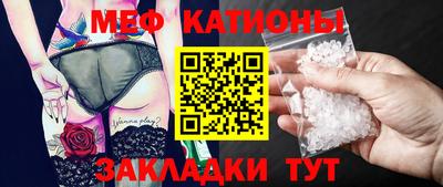 ПСИЛОЦИБИНОВЫЕ ГРИБЫ Балахна