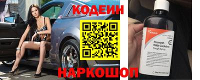 ПСИЛОЦИБИНОВЫЕ ГРИБЫ Балахна