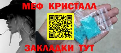 ECSTASY Балашиха