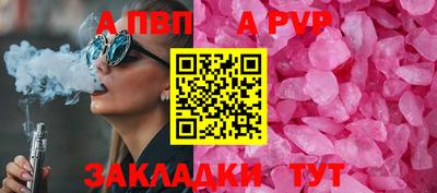 ECSTASY Балашиха